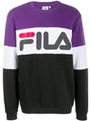 Fila Urban Line Straight Blocked Sweatshirt - Purple