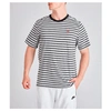 Nike Men's Sportswear Stripe Futura T-shirt In White / Grey Size 2x-large 100% Cotton