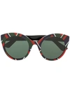 Gucci Geometric Print Sunglasses In 绿色