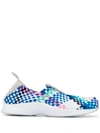 Nike Air Woven Multicoloured Sneakers In White