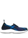 Nike Air Woven Sneakers In Blue