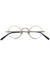 Matsuda Classic Round Glasses In Blue
