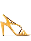 Michel Vivien Strappy Sandals In Yellow