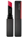 Shiseido Women's Color Gel Lip Balm In Redwood