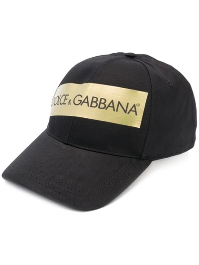 Dolce & Gabbana Branded Baseball Hat In Multi