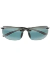 Maui Jim Banyans Polarized Rimless Sunglasses In Schwarz