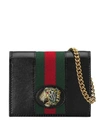 Gucci Rajah Chain Card Case Wallet In Black