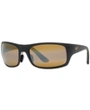 Maui Jim Polarized Polarized Sunglasses, 419 Haleakala In Copper