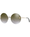Versace Medusa Logo 59mm Large Round Sunglasses - Brown/ Gold Gradient Mirror