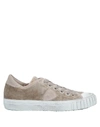 Philippe Model Sneakers In Beige