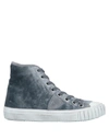 Philippe Model Sneakers In Grey