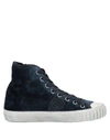 Philippe Model Sneakers In Blue