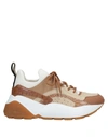 Stella Mccartney Sneakers In Beige