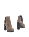 Hogan Ankle Boot In Khaki