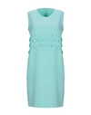 Atos Lombardini Short Dress In Light Green