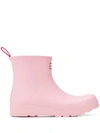 Hunter Ankle Wellies - Pink