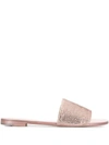 Giuseppe Zanotti Metallic Sandals In Neutrals