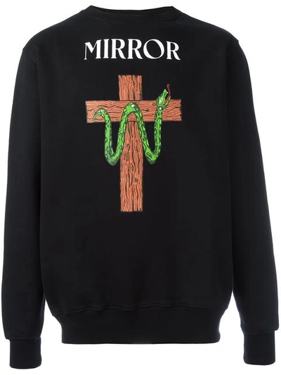 Off white hot sale sweater mirror mirror