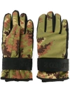 Dsquared2 Ski Technical Gloves In Green