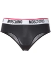 Moschino Slip Mit Logo-bund - Weiss In White