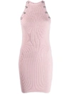 Balmain Fitted Knit Dress - Pink