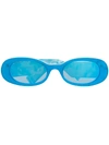 Gucci Oval Pearlescent-acetate Sunglasses In Blue