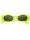 Gucci Eyewear Oval Frame Sunglasses - Green In Grün