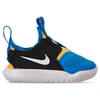 Nike Boys' Toddler Flex Runner Running Shoes, Blue