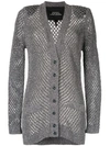 Marc Jacobs Knitted Cardigan Coat In Gunmetal