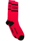 Dsquared2 Gerippte 'icon' Socken - Rot In Neutrals