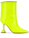 Amina Muaddi Mia Boots In Yellow