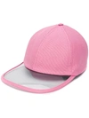 Prada Logo Baseball Cap - Pink