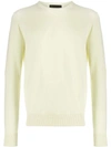 Stella Mccartney Pullover Aus Kaschmir - Gelb In Yellow