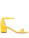 Stuart Weitzman Block Heel Sandals - Yellow