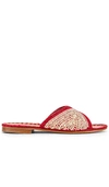 Carrie Forbes Salon Miste Sandal In Crimson & Natural