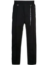 Mastermind Japan Side Stripe Trousers In Black White Tape