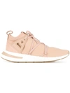 Adidas Originals Women's Arkyn Knit Lace Up Sneakers In Pink