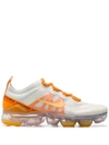 Nike Air Vapormax Sneakers - White