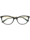 Dolce & Gabbana Cat Eye Frame Glasses In Black