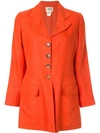 Hermes Longline Blazer In Orange