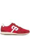 Wushu Lace-up Sneakers - Red