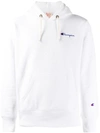 Champion Logo Embroidered Hoodie - White