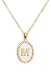 Argento Vivo Initial Pendant Necklace In Gold M