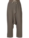 Rick Owens Cropped-hose Mit Tiefem Schritt - Grau In Grey