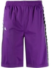 Kappa Joggingshorts Mit Logo - Lila In Purple