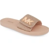 Michael Michael Kors Mk Glitter Chain Slide Sandals In Ivory/ Gold Glitter