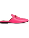 Gucci Neon Leather Horsebit Mules In Pink
