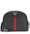 Gucci Small Ophidia Leather Shoulder Bag In Black