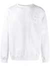Gcds Logo Embroidered Sweatshirt - White