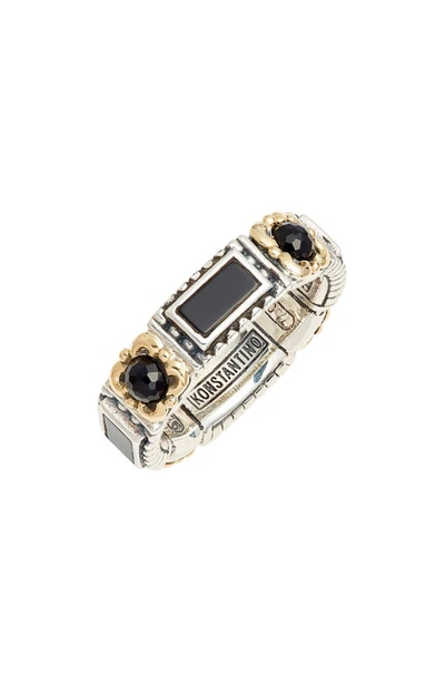Konstantino Calypso Band Ring In Silver/ Gold/ Onyx